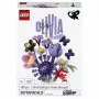 LEGO Botanicals 11507 Olivia Rodrigo's Flower Bouquet