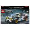 LEGO Speed Champions 77263 BMW M3 (E30) Race Car Building Set