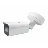 LevelOne FCS-5096 2MP Outdoor Network Camera with 4x Zoom, IP66, PoE