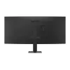 LG 34U640B-B 34 inch Ultrawide WQHD Curved IPS Monitor with HDR10, 100Hz, USB-C (PD 65W)