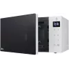LG MS2032GASW Freestanding Solo Microwave 20 Litres 700W White