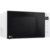 LG MS2032GASW Freestanding Solo Microwave 20 Litres 700W White