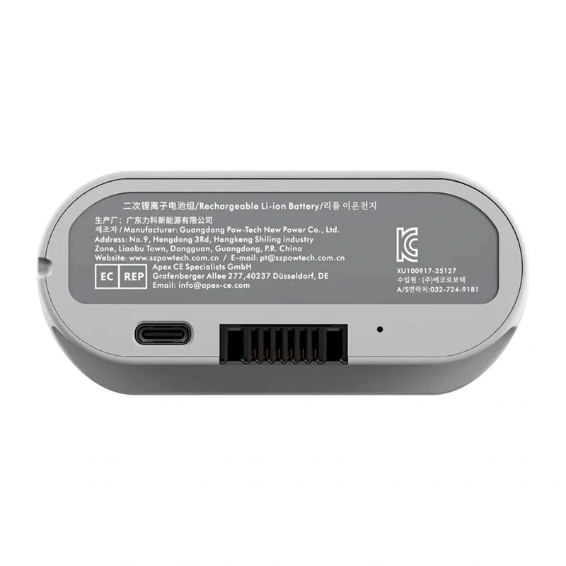 LiberNovo Li-ion Battery for Omnicharge Omni 20, Omni 20+, Omni GEN, Omni Dynamic - 14.4V 20000mAh 71Wh