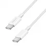 LogiLink USB 2.0 USB-C to USB-C Cable Nylon Braided 60W White 1m