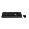 Logitech Advanced Combo Wireless Keyboard and Mouse Set - Black