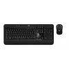 Logitech Advanced Combo Wireless Keyboard and Mouse Set - Black