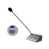 LONBON SD-2006DL+ Full-Duplex Cash Register Intercom System
