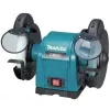 Makita GB801 Bench Grinder 205mm 550W