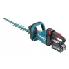 Makita UH008GD201 40V XGT 600 mm Cordless Hedge Trimmer
