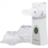 MEDISANA IN 515 Portable Ultrasonic Nebulizer Inhaler (54590)