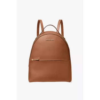 Michael Kors Hudson Backpack Luggage Brown Signature Coated Canvas Women's 35F3G6HB6LLUG