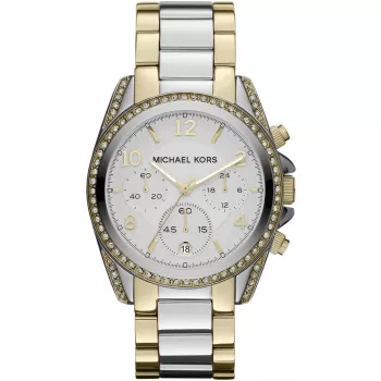 Michael Kors MK5685 Women's Rose Gold Stainless Steel Chronograph Watch 39mm