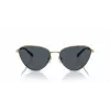 Michael Kors Women's Sunglasses MK1140-10146G Rose Gold Frame Light Brown Gradient Lens 59mm