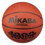 Mikasa BQJ1000 FIBA Approved Size 5 Basketball - Indoor Premium Synthetic Leather, 12-Panel, Enhanced Grip, Orange/Cream