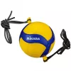 Mikasa V300W-AT-TR Training Volleyball with Elastic Tethers, Size 5, Yellow/Blue