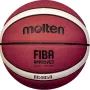 Molten FIBA Approved Basketball B5G4050 Size 5 Brown