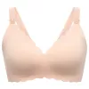 Momcozy YN46 Seamless Support Floral Nursing Bra Push-up Beige Size M