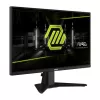 MSI MAG 255F E20 24.5 inch FHD 200Hz Rapid IPS Gaming Monitor