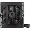 MSI MAG A750BN PCIE5 III 750W Power Supply, 80 PLUS Bronze, Non-Modular, Black