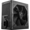 MSI MAG A750BN PCIE5 III 750W Power Supply, 80 PLUS Bronze, Non-Modular, Black