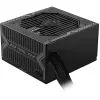 MSI MAG A750BN PCIE5 III 750W Power Supply, 80 PLUS Bronze, Non-Modular, Black