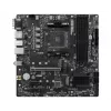 MSI PRO B550M-P Motherboard, AMD AM4, B550, Micro-ATX, 4x DDR4, 128GB Max, Dual M.2, Gigabit LAN