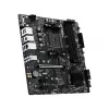 MSI PRO B550M-P Motherboard, AMD AM4, B550, Micro-ATX, 4x DDR4, 128GB Max, Dual M.2, Gigabit LAN