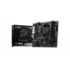 MSI PRO B550M-P Motherboard, AMD AM4, B550, Micro-ATX, 4x DDR4, 128GB Max, Dual M.2, Gigabit LAN