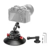 NEEWER CA0132 6 Suction Cup Mount, 2-Pack