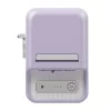 NIIMBOT B21 Pro Portable Label Printer (Purple)