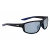 NIKE Brazenfield Men's Sunglasses - Matte Black Frame, Grey Polycarbonate Lenses, 62/14/130 mm