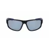NIKE Brazenfield Men's Sunglasses - Matte Black Frame, Grey Polycarbonate Lenses, 62/14/130 mm