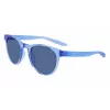 Nike Childish HorizonAscent Sunglasses - Matte Black, Smoke Grey Lenses - Youth Fit