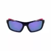 NIKE Children's Sunglasses NKFV2401-500 Matte Black Smoke Grey 54/17/130 mm
