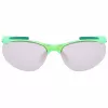 NIKE Erial EDZ7353 Unisex Sport Sunglasses 69/7/135 mm UV400