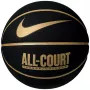 Nike Everyday All Court 8P Basketball Size 7 Deflated Black