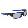 Nike Jolt Children's Sunglasses - Matte Black / Smoke Grey - 57mm Lens