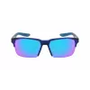 Nike Maverick R Sunglasses Black Grey 60/13/145 mm