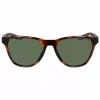 Nike Maverick Rised Unisex Sport Sunglasses - Matte Black Frame, Grey Lens, 56/18/145 mm