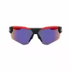 NIKE Men's Sport Rectangle Sunglasses NKEV24037-12 - Black Frame, Grey Lens, 71mm Lens Width