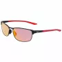 NIKE Modern Metal MD Sunglasses Men's 58/15/140 mm