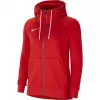 Nike Park 20 Hoodie University Red CW6955 657