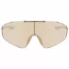 NIKE UNISEX ECHOSHIELD 2IF Sunglasses (Lens/Bridge/Temple) 66/10/140 mm