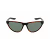 NIKE Unisex MAVERICKFIERC Sunglasses - Black/Grey - 60/15/145 mm