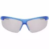 Nike Windtrack EFV2 Men's Sunglasses - 75/7/135 mm