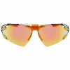 Nike Zeus Edge EV24 Men's Sport Sunglasses 76/5/125 mm