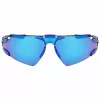 Nike Zeus Edge EV240 Men's Sport Sunglasses - 76mm Lens, UV Protection