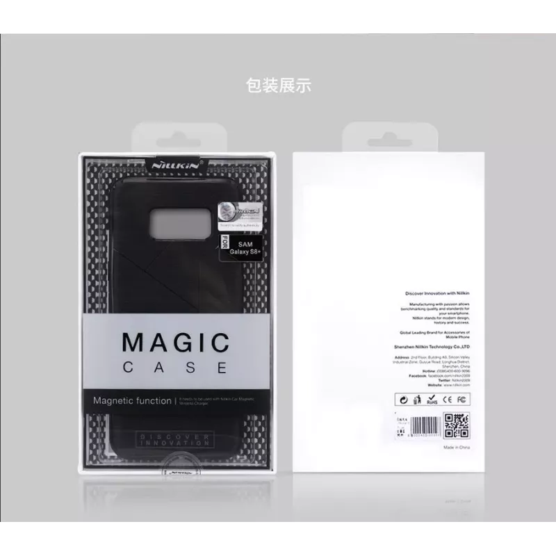 Nillkin Samsung Galaxy S8 Plus G955 Magic Case (for Wireless Chargers) Black