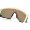 Oakley Bxtr Sunglasses Shield Wrap-Around Matte Black Prizm Black