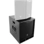 OMNITRONIC MAXX-1206DSP 2.1 Active Subwoofer System 12 inch with DSP 11039062